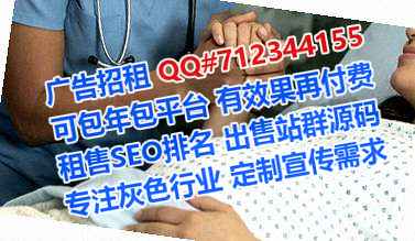 清丰卵子环卫工作室